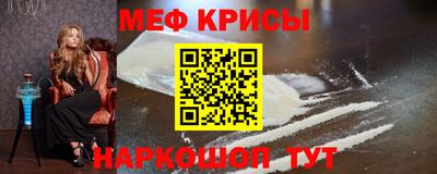 гидропоника Бузулук