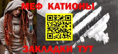 тгк Бугуруслан