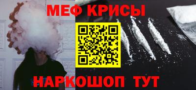 соль курить ск Будённовск