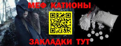 соль курить ск Будённовск
