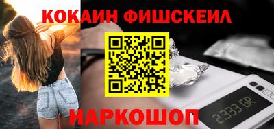 тгк Бугуруслан