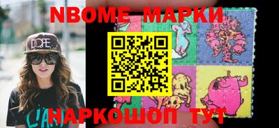 тгк Бугуруслан