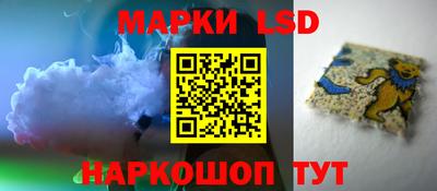 гидропоника Бузулук