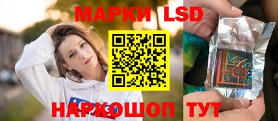 гидропоника Бузулук