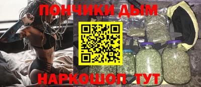тгк Бугуруслан