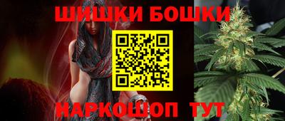гидропоника Бузулук