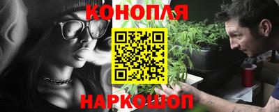 тгк Бугуруслан