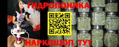 тгк Бугуруслан