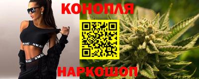 соль курить ск Будённовск
