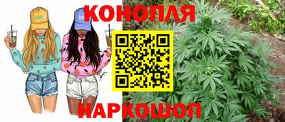 соль курить ск Будённовск
