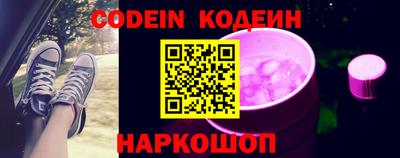 гидропоника Бузулук