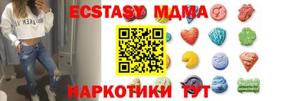 гидропоника Бузулук