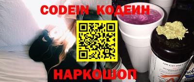 гидропоника Бузулук
