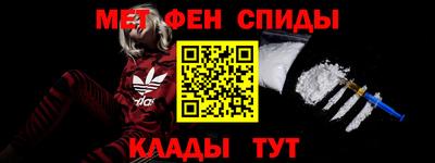 тгк Бугуруслан