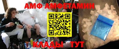 тгк Бугуруслан