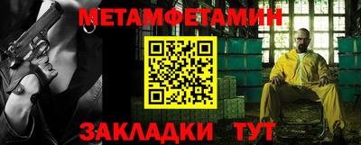 гидропоника Бузулук