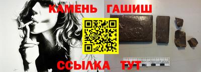 гидропоника Бузулук