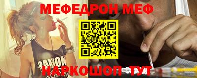 тгк Бугуруслан
