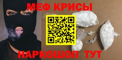 гидропоника Бузулук